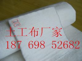 揭陽土工布廠家 產(chǎn)品報(bào)價(jià)、高清圖集與選購指南