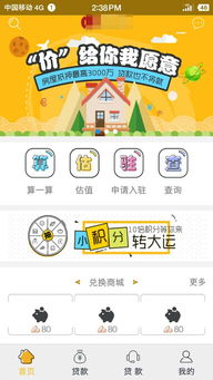 卓越技術團隊，專業承接軟件開發與移動應用外包服務